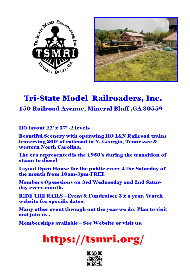 tsmri ad 2026